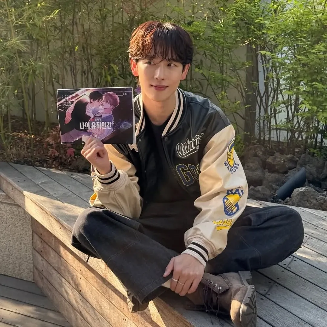 Latest photo of Yim Siwan