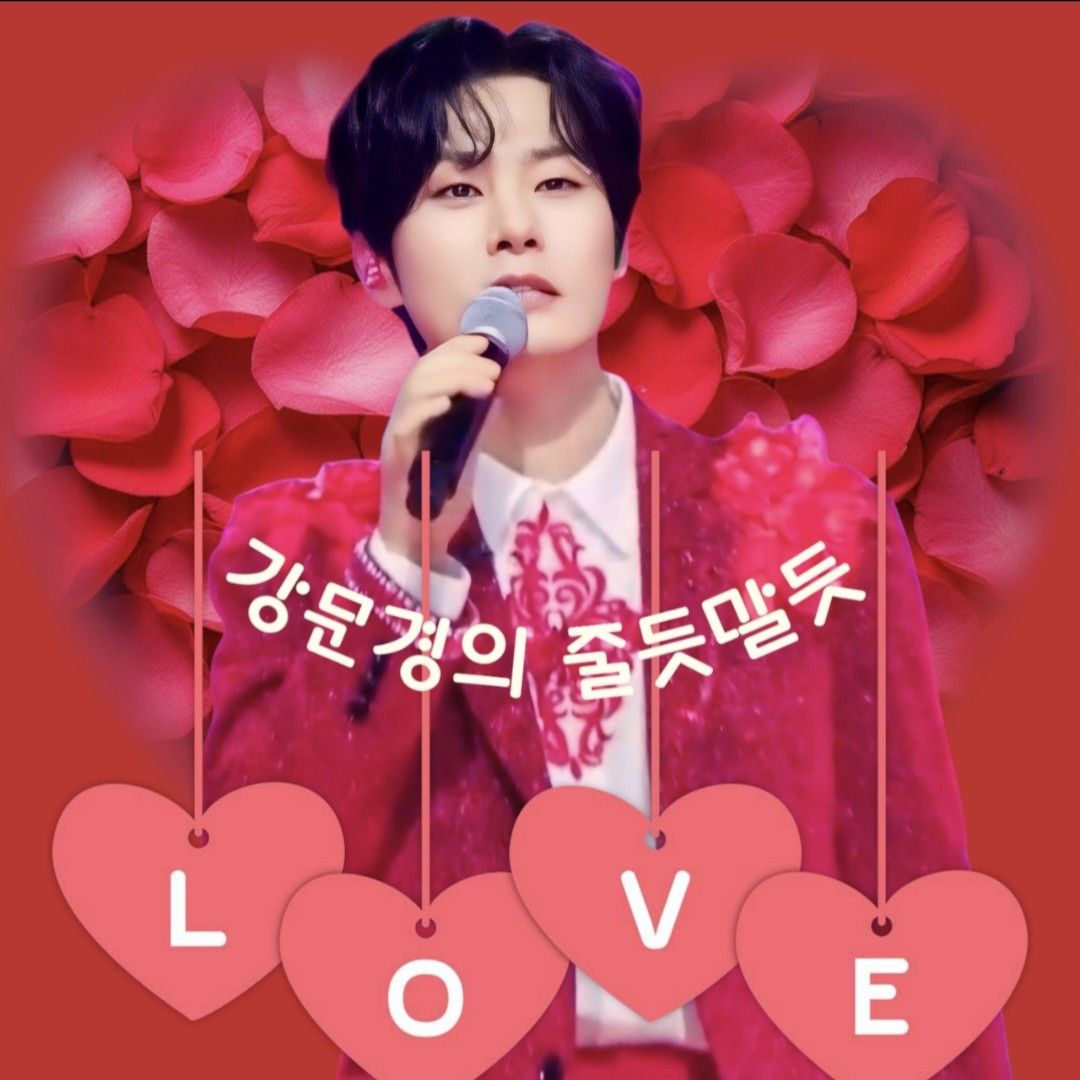 Behind-the-scenes cut of Kang Moonkyung