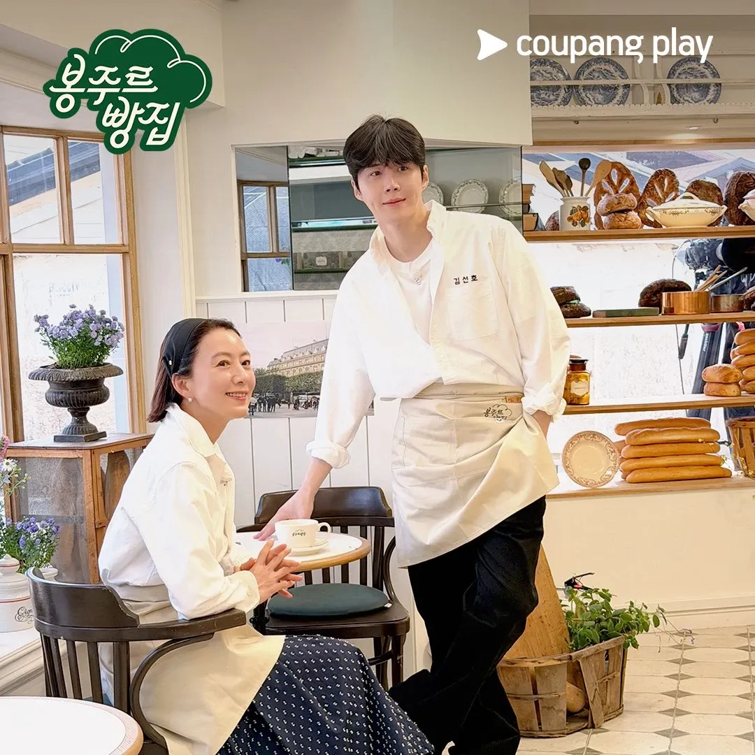 Behind-the-scenes cut of Kim Seonho