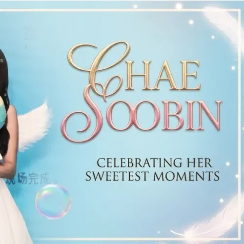 Behind-the-scenes cut of Chae Soobin