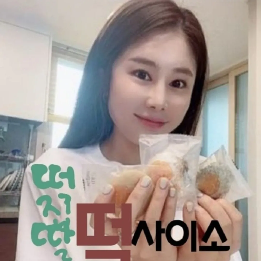 Recent activity shot of Kim Soyou