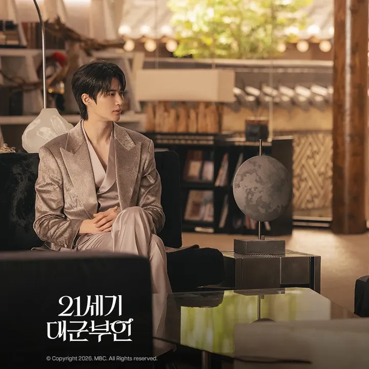 A moment captured by a fan of Byeon Wooseok