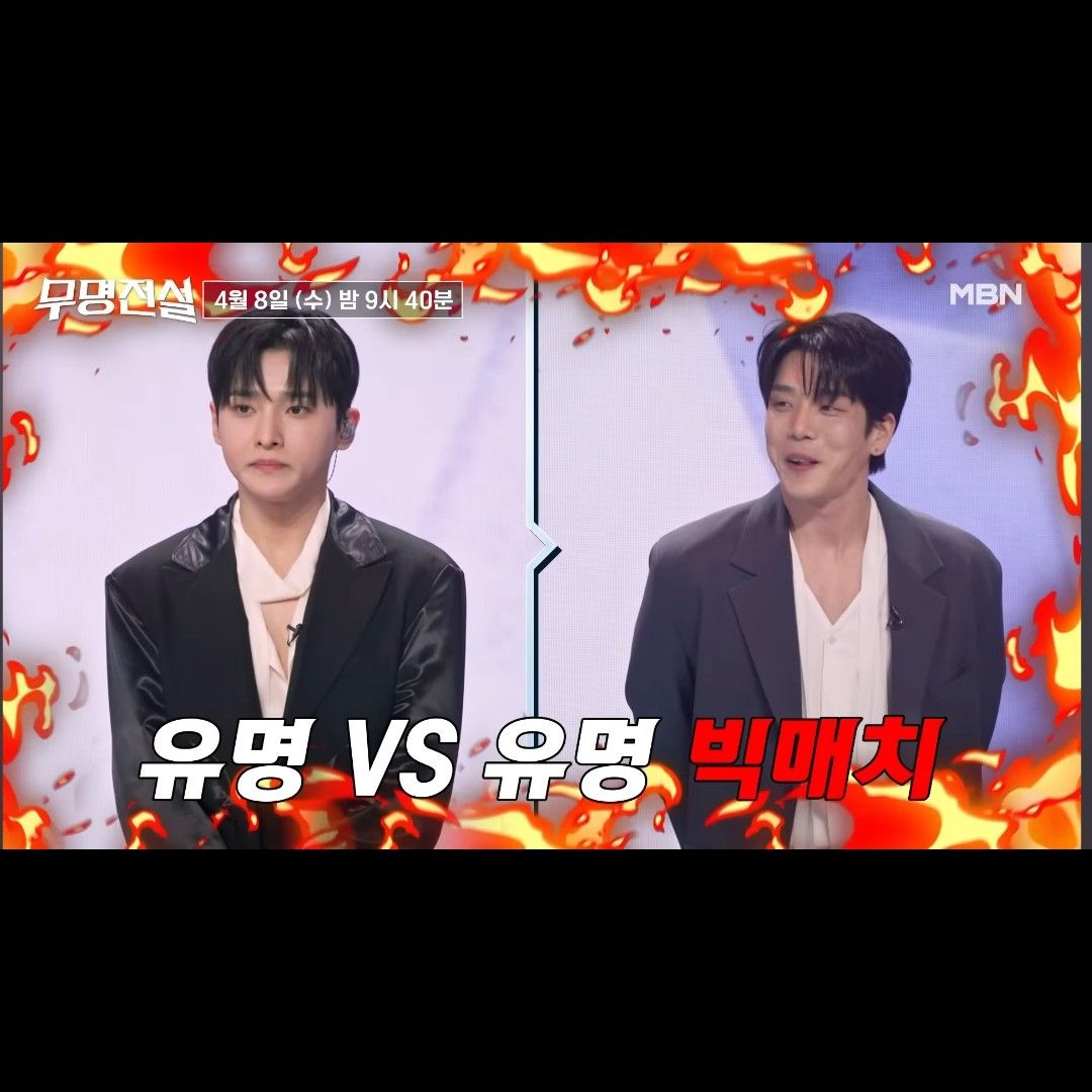 Latest photo of Seong Ri