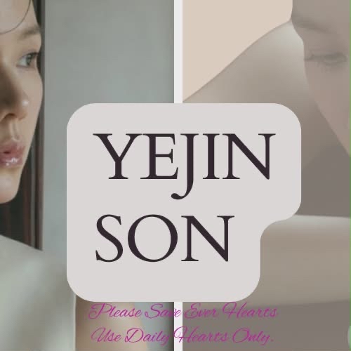 손예진 최근 활동샷