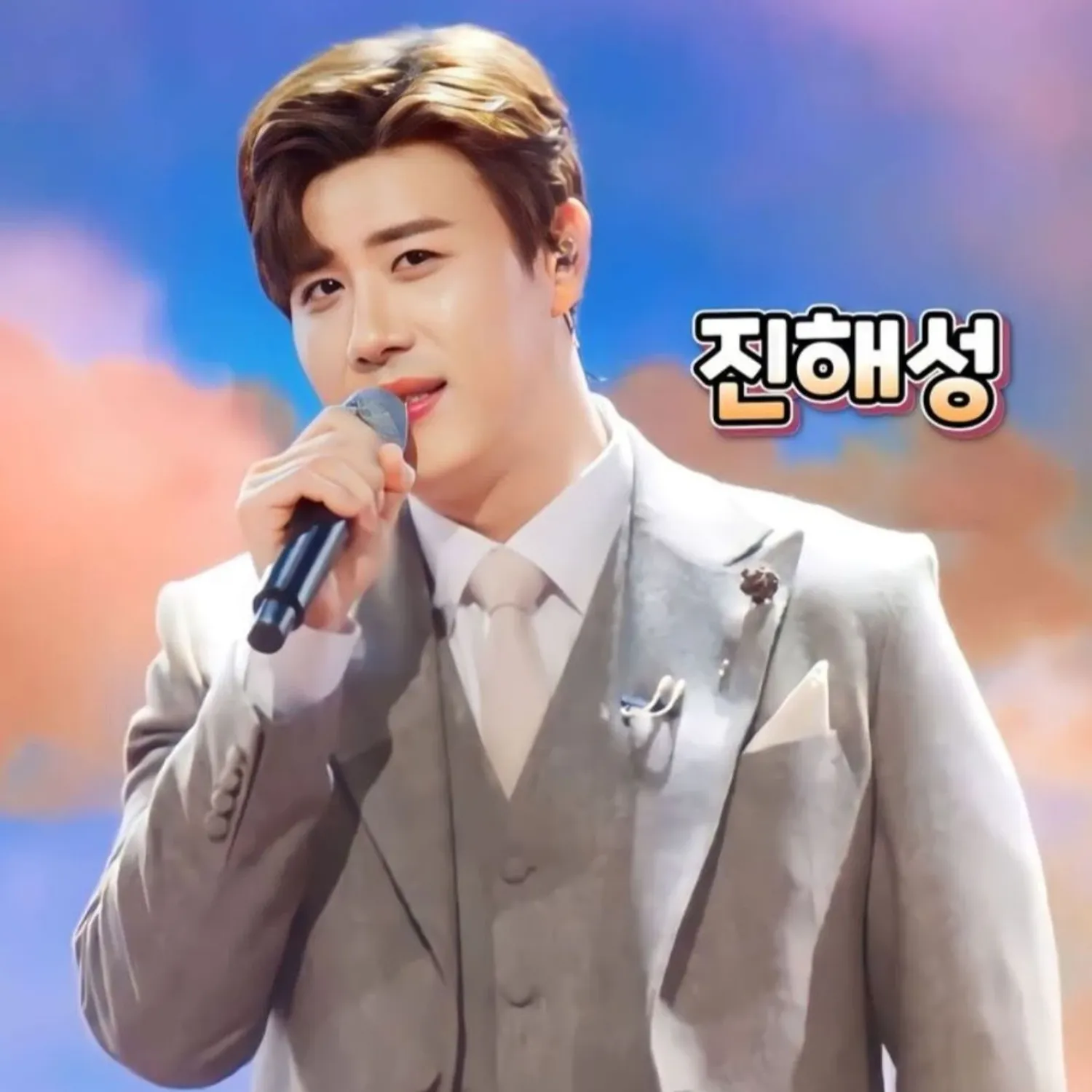 Recent activity shot of Jin Haesung
