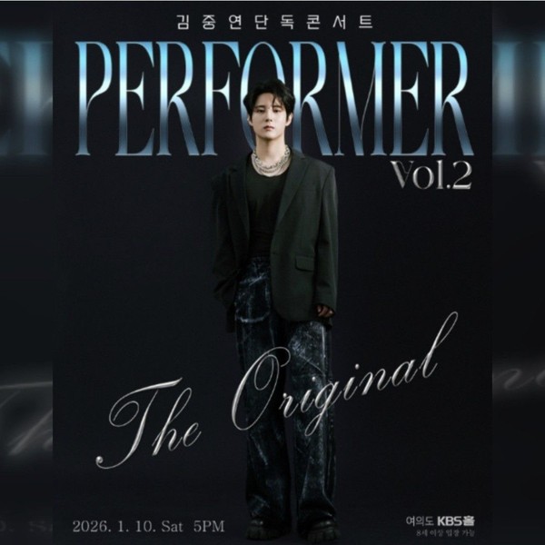 Representative photo of Kim Jungyeon showing their charm