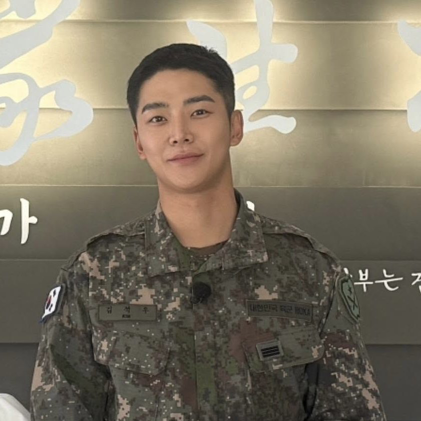 Foto terbaru dari Rowoon
