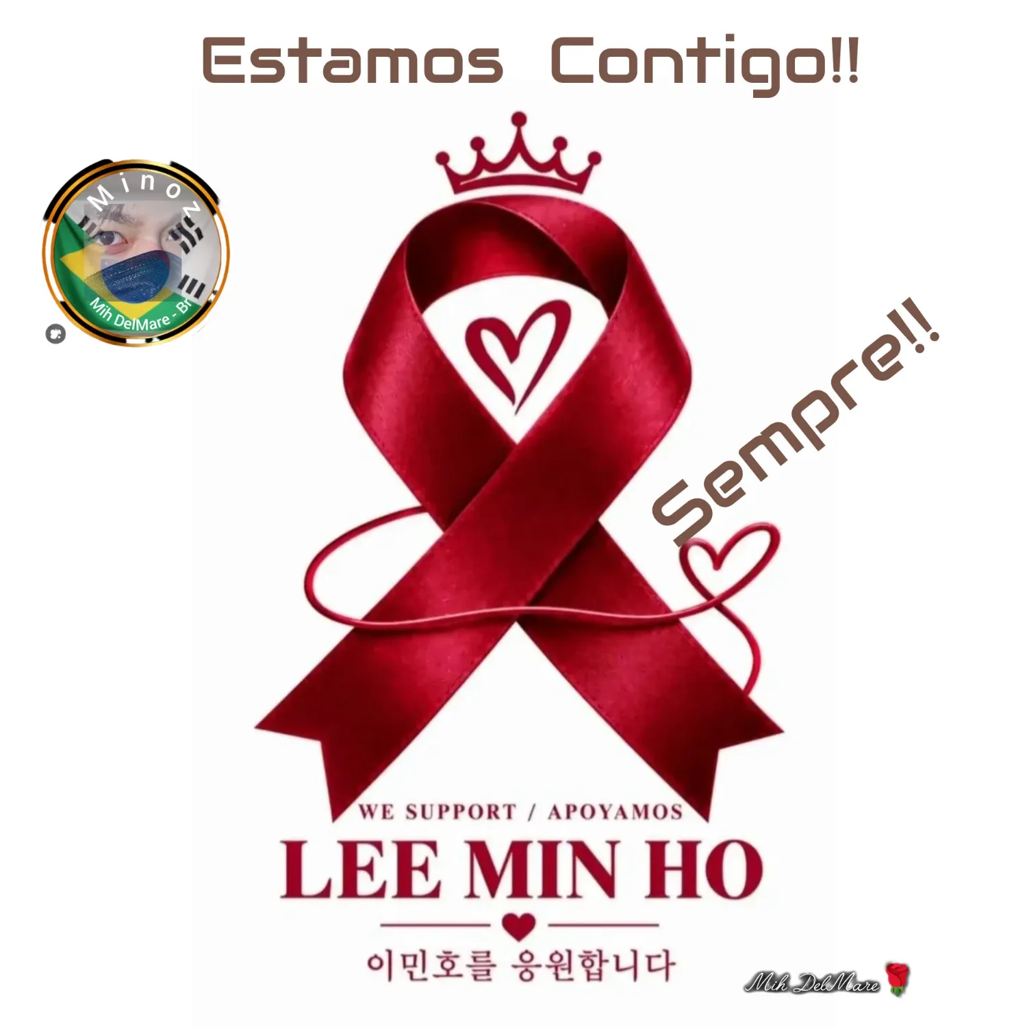 Recent activity shot of Lee Minho