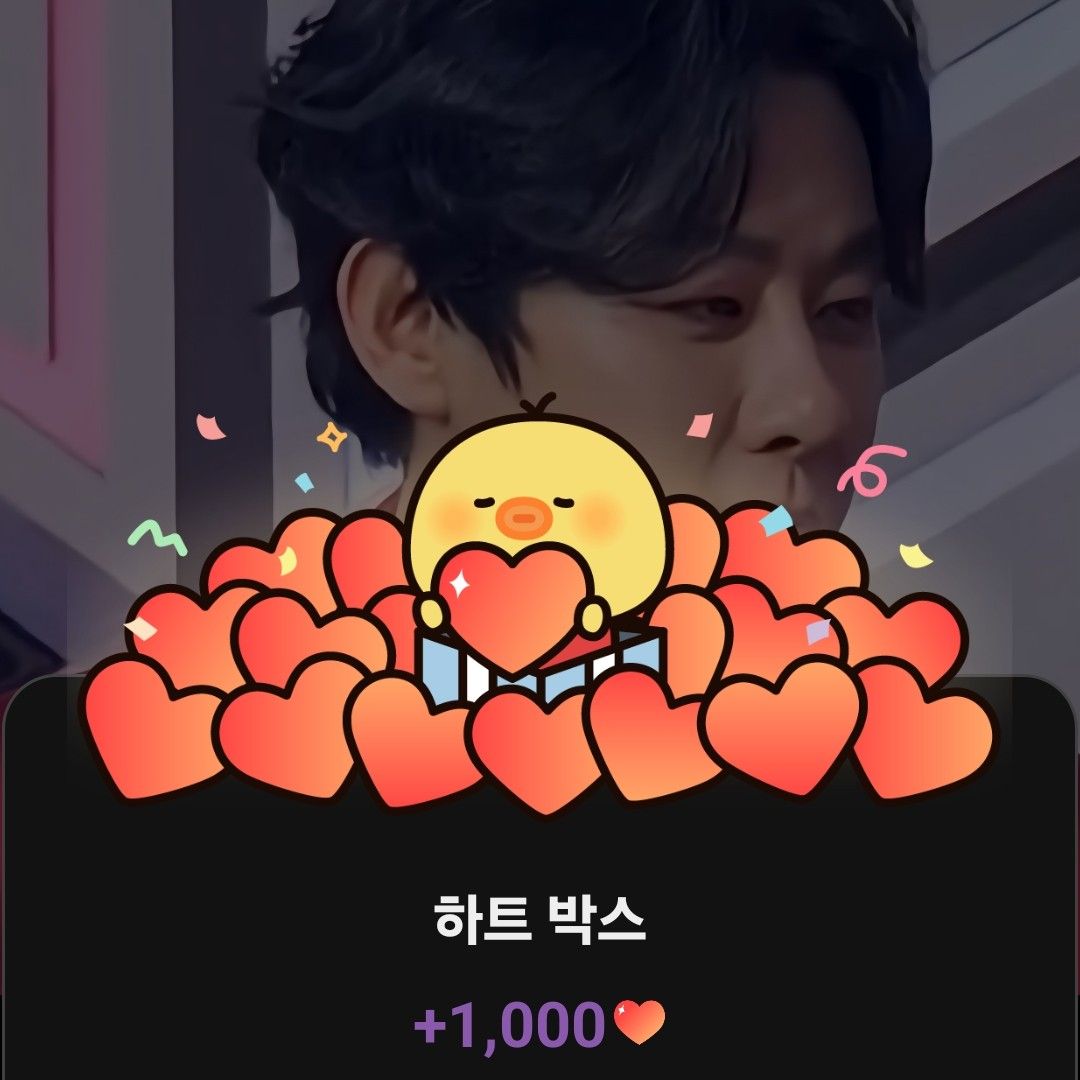 Recent activity shot of Kang Moonkyung