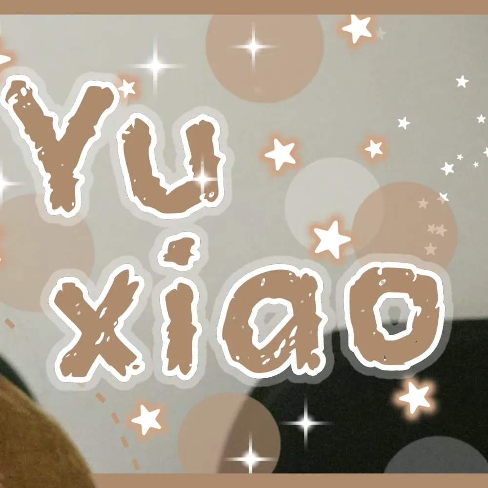 Behind-the-scenes cut of Lu Yuxiao
