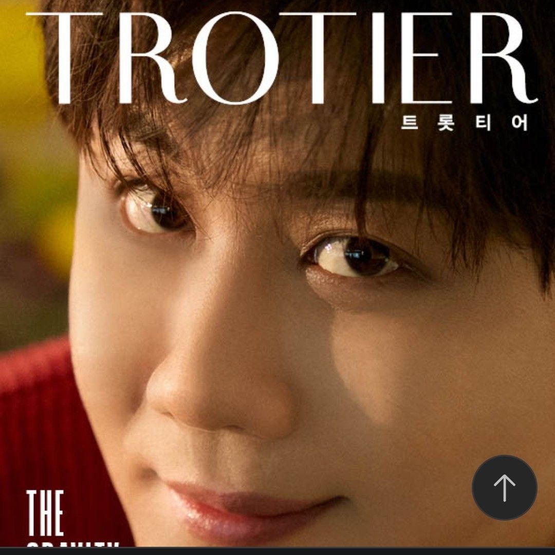 晉海成的幕後花絮