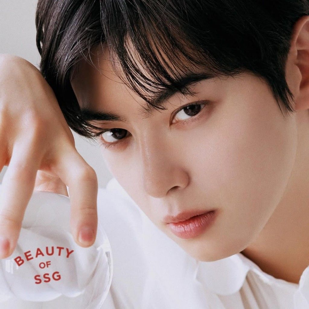 Recent activity shot of Cha Eunwoo