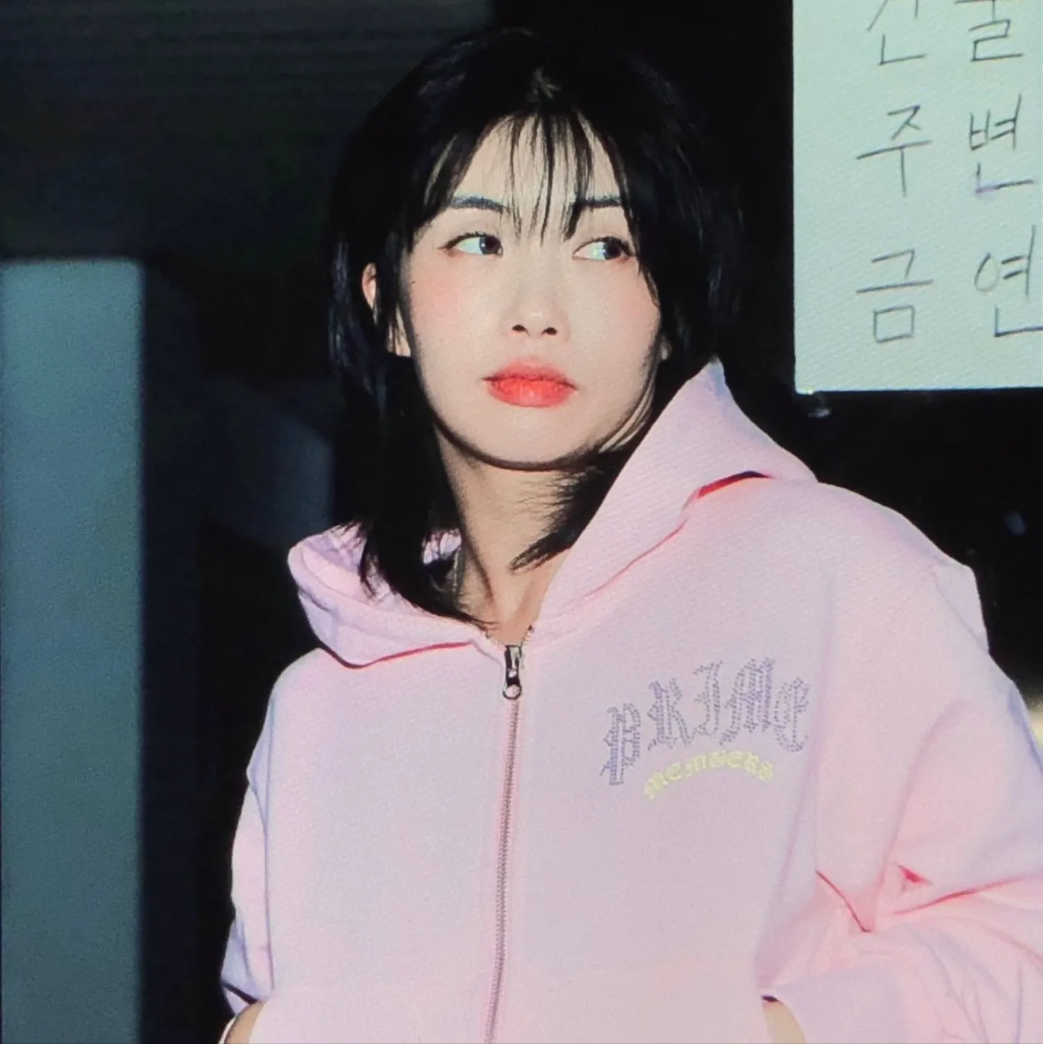 Behind-the-scenes cut of Aiki
