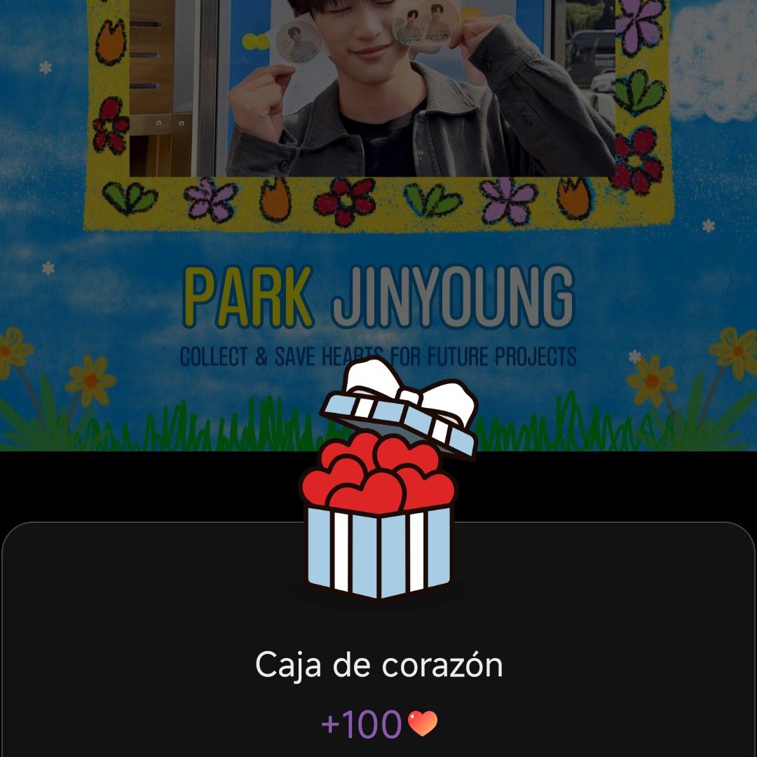 박진영의 최신 사진