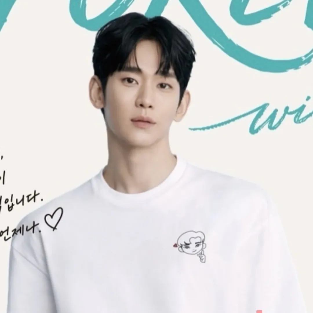 Recent activity shot of Kim Soohyun
