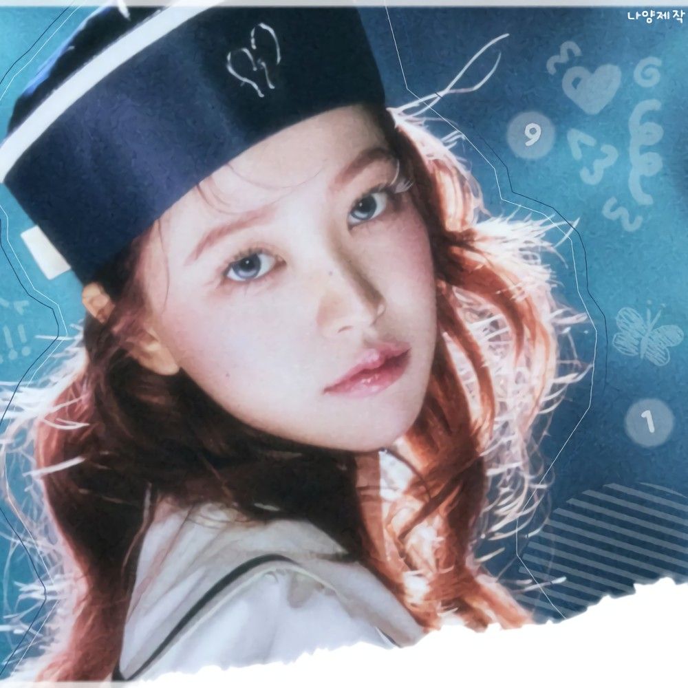 A moment captured by a fan of Yeri (1999)