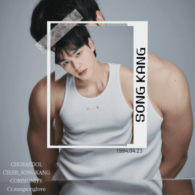 Behind-the-scenes cut of Song Kang