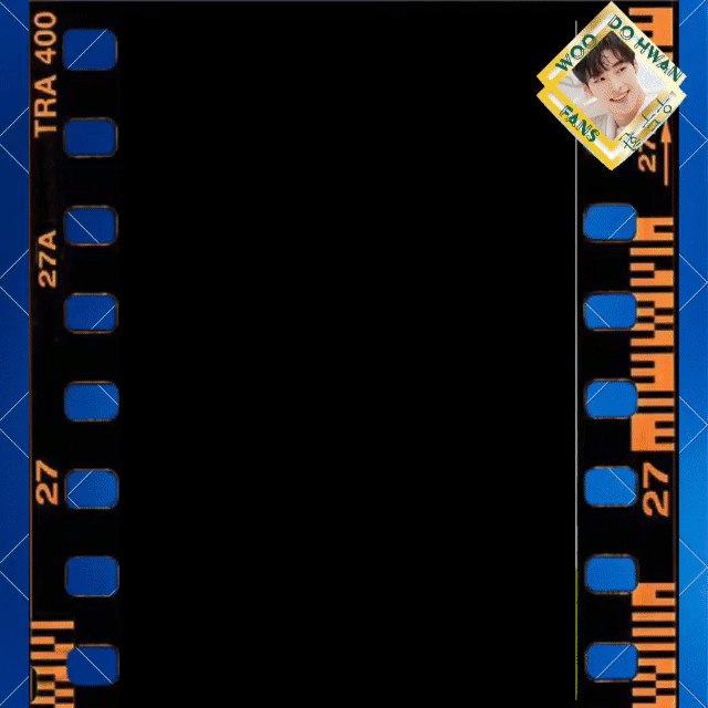 Recent activity shot of Woo Dohwan