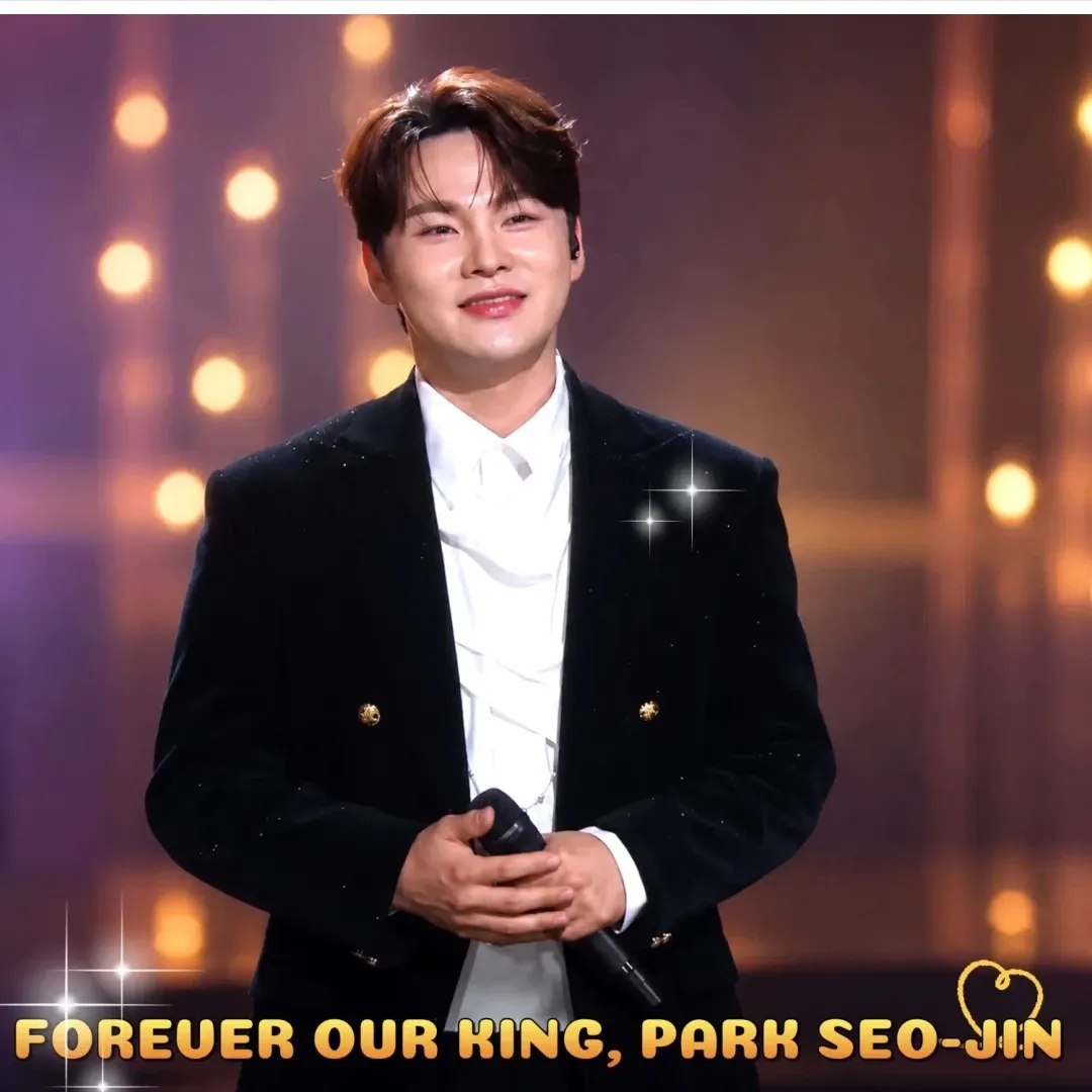 박서진 최근 활동샷