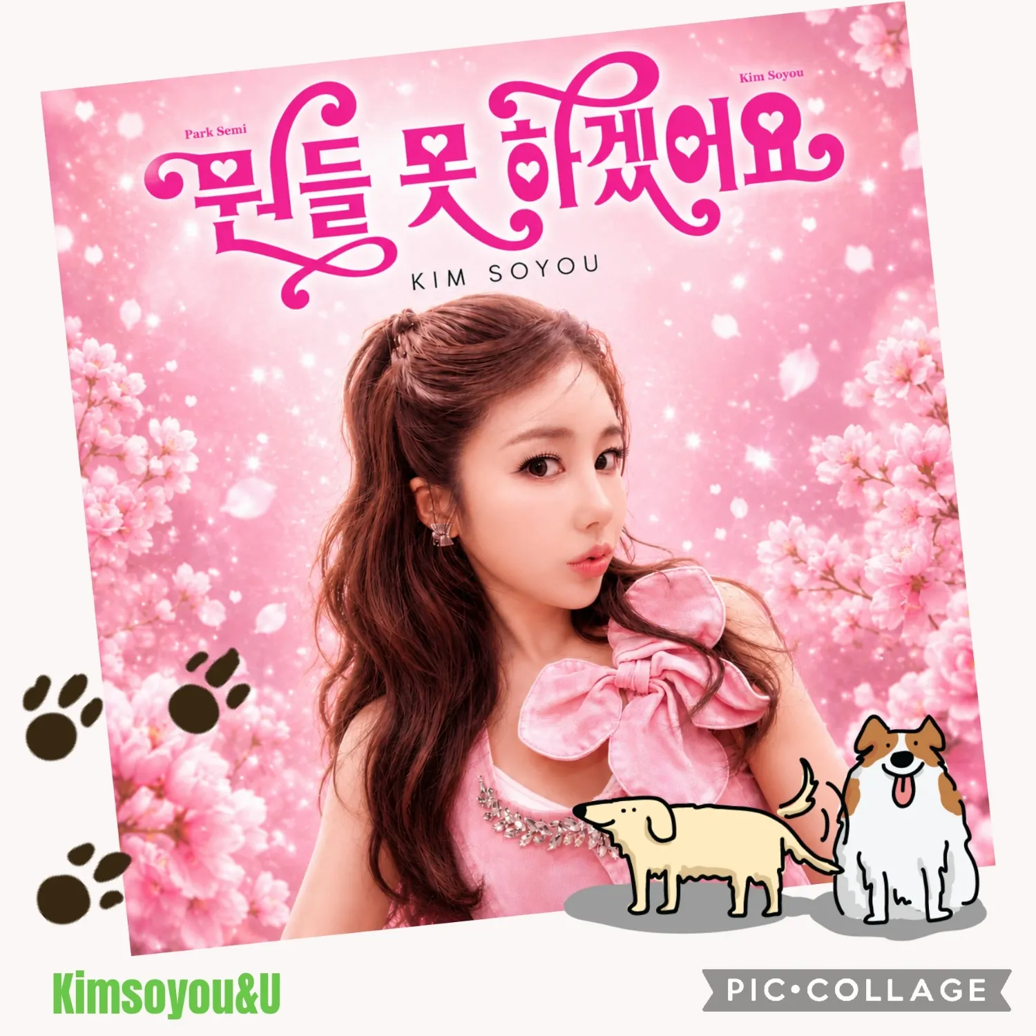 Momen yang diabadikan oleh penggemar Kim Soyou