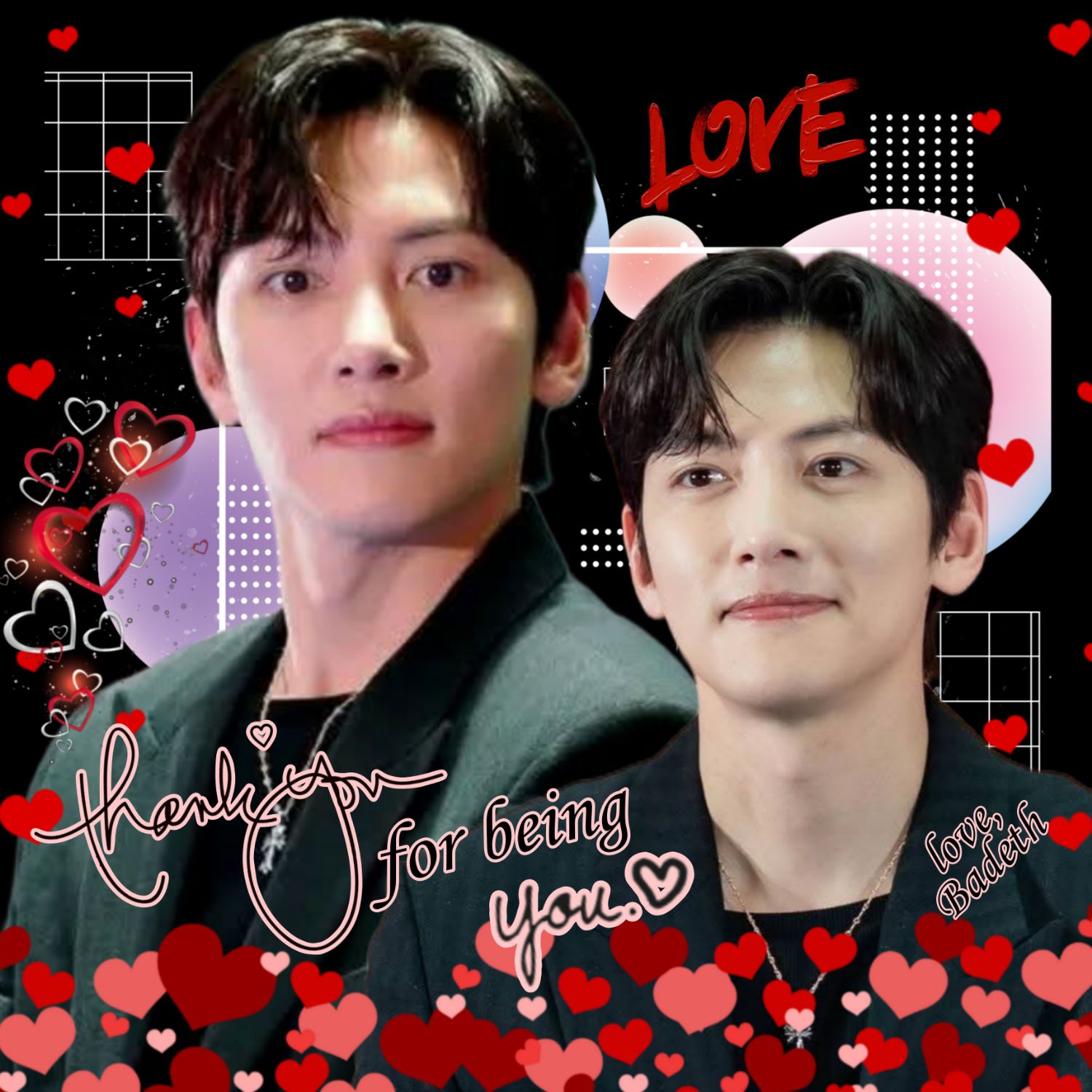 池昌旭的幕後花絮