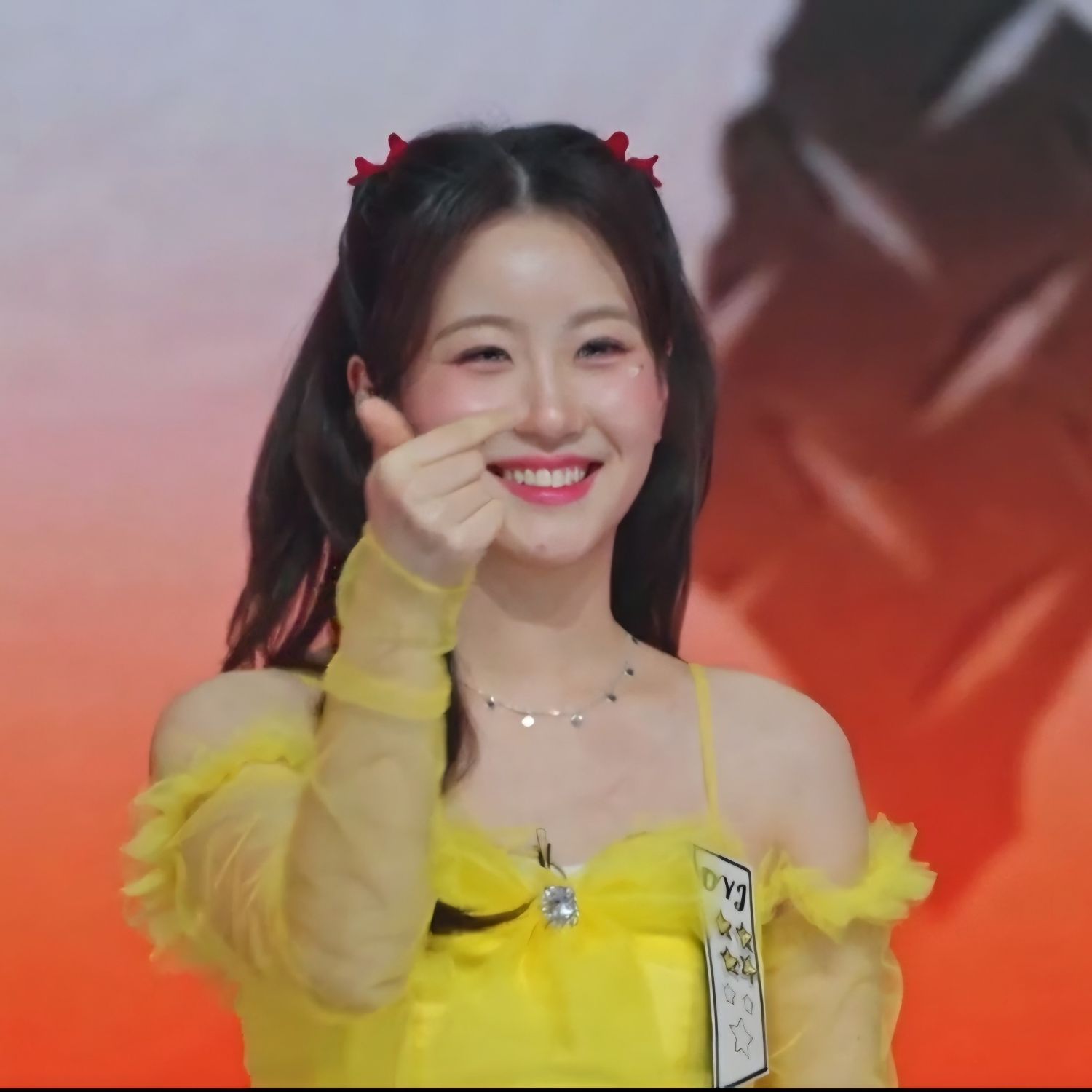 Oh Yujin的近期活動照