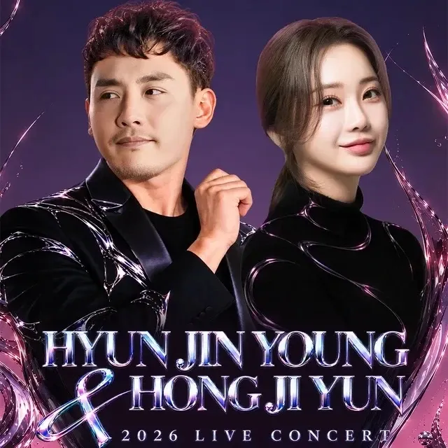 홍지윤의 최신 사진