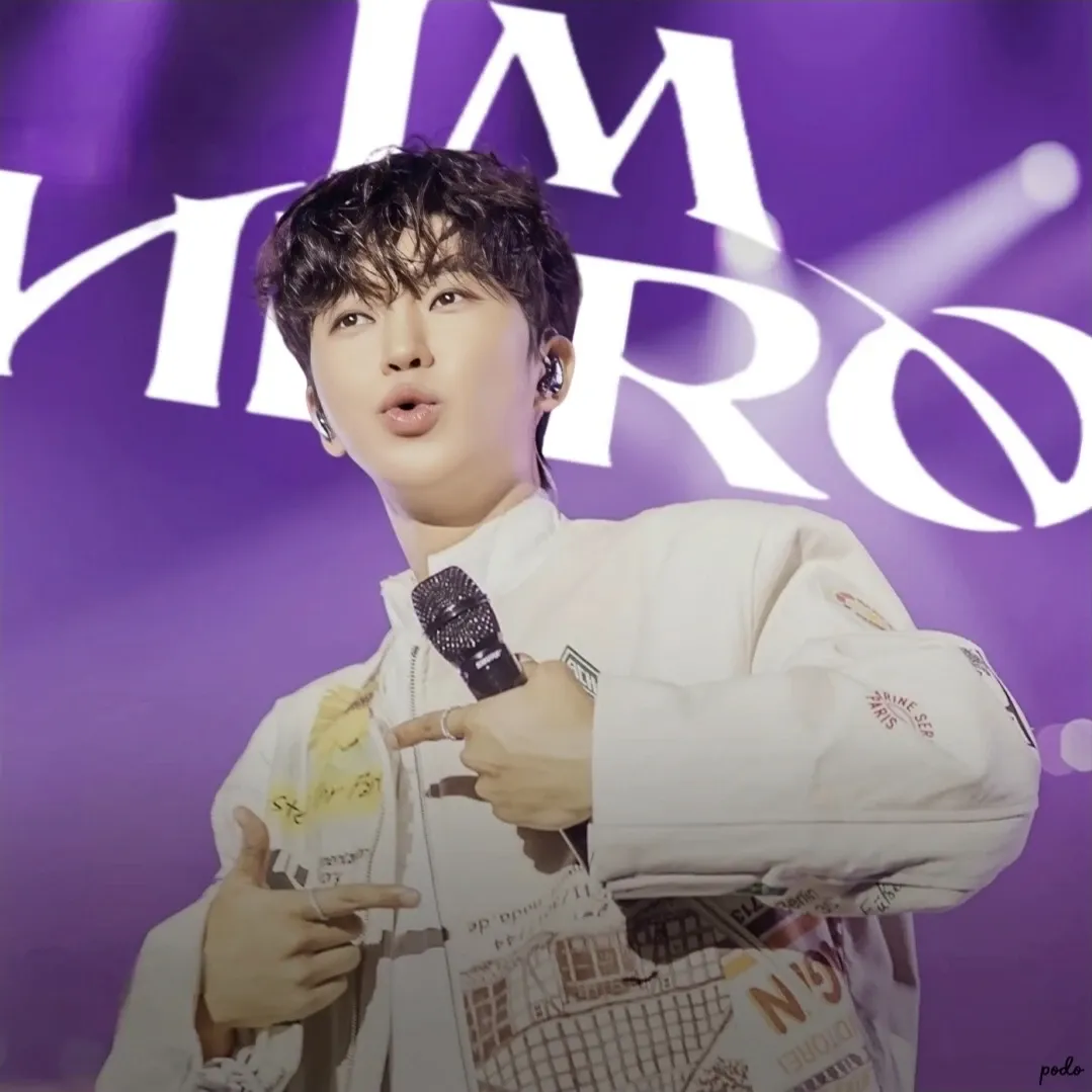 임영웅의 최신 사진