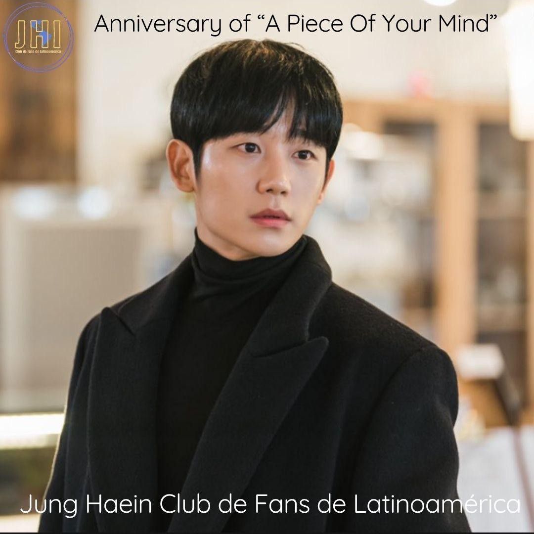 粉丝拍下的丁海寅瞬间