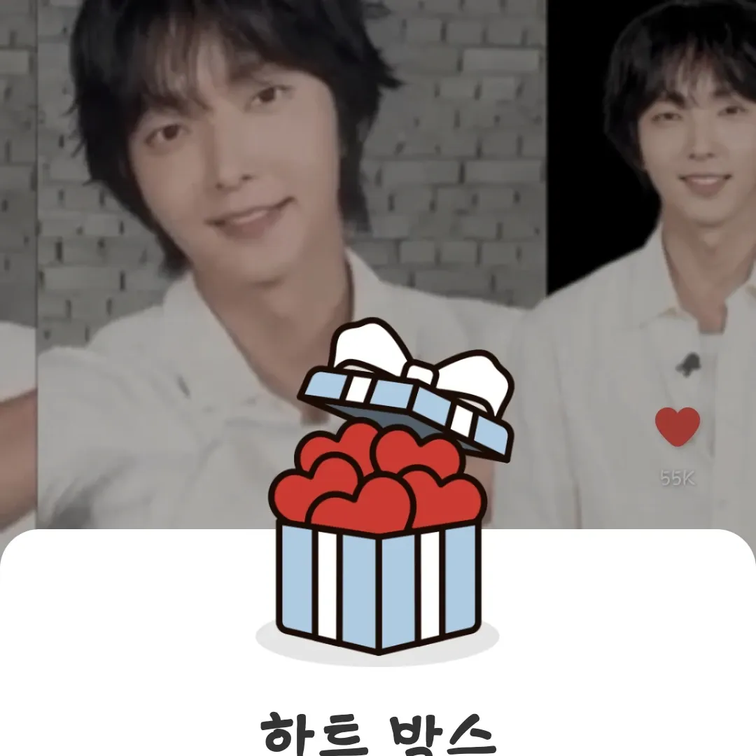 이준기 최근 활동샷
