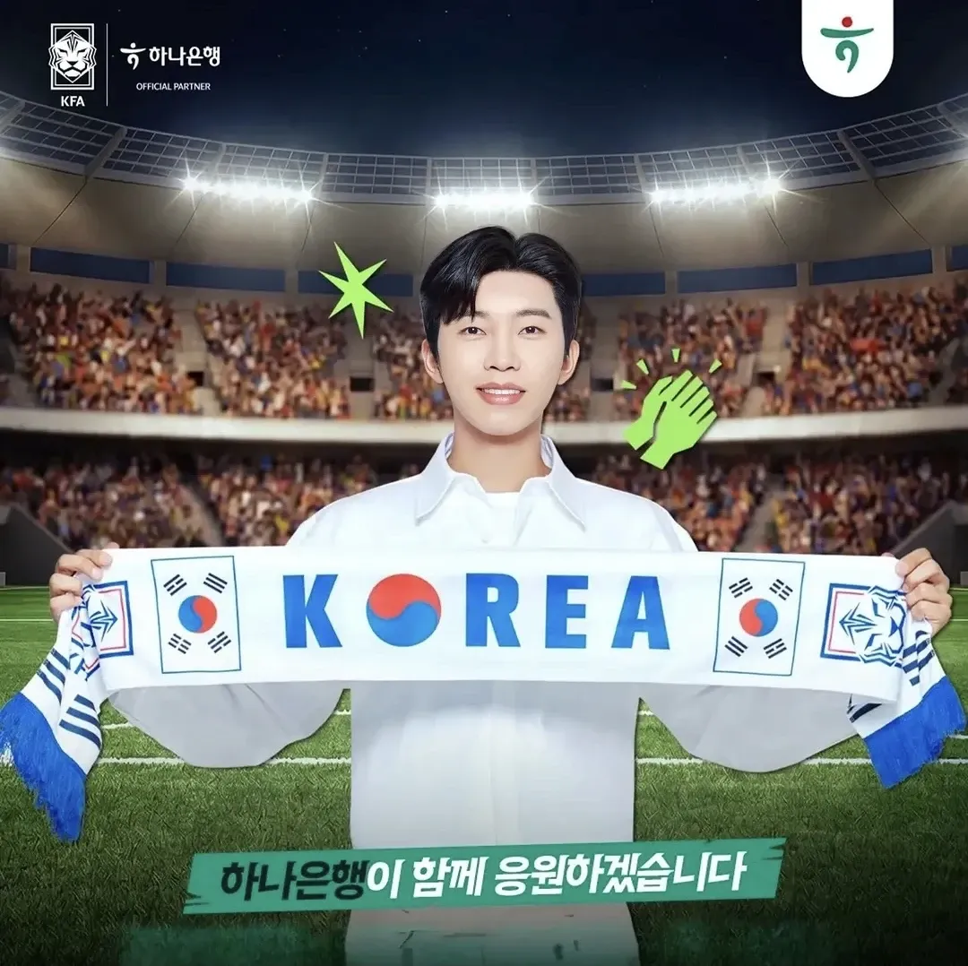 Latest photo of Lim Youngwoong