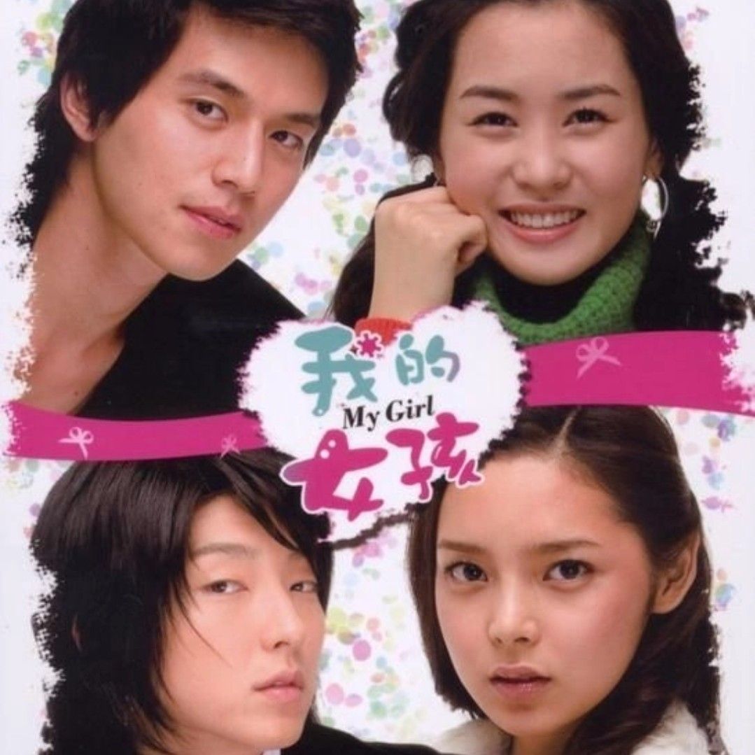 Latest photo of Lee Dongwook