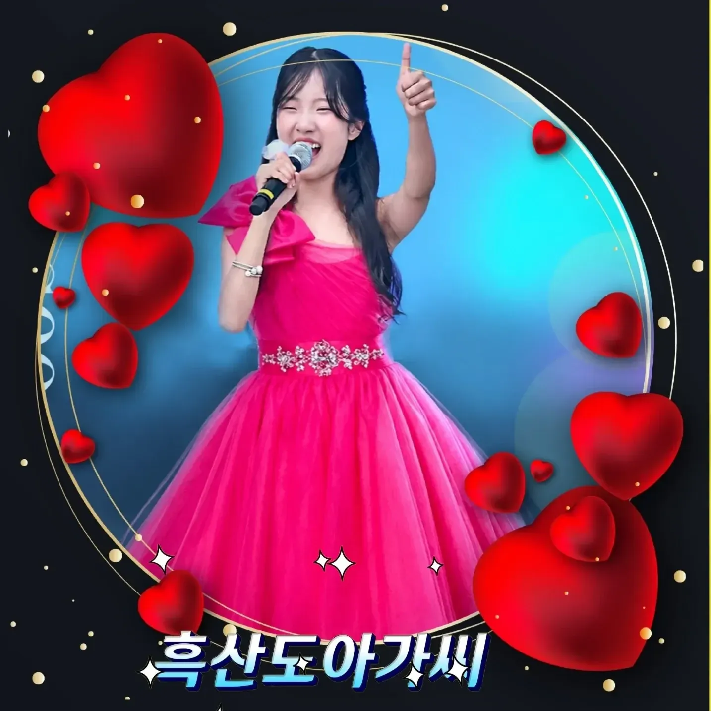Latest photo of Bin Yeseo