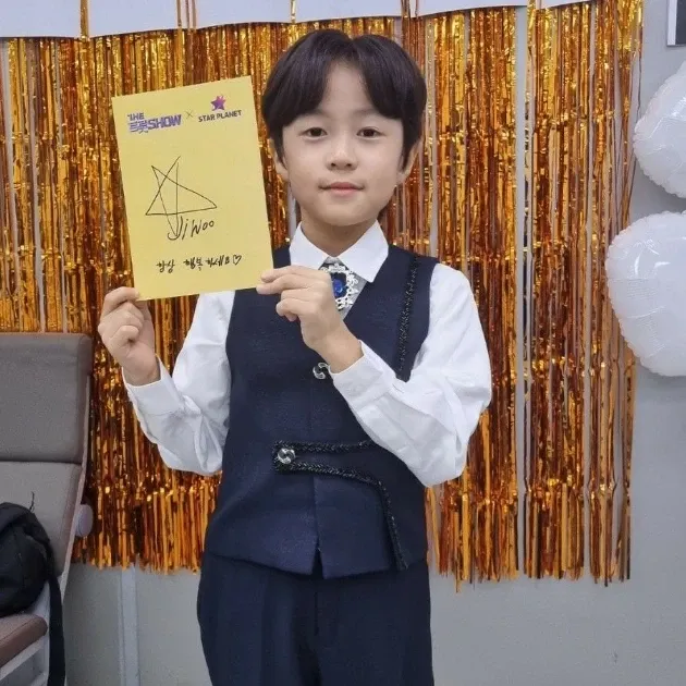 Recent activity shot of You Jiwoo