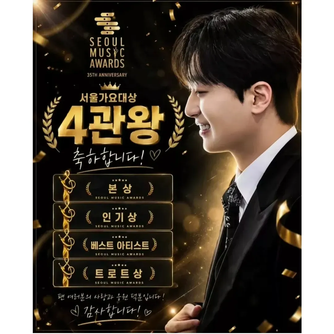 이찬원의 비하인드 컷
