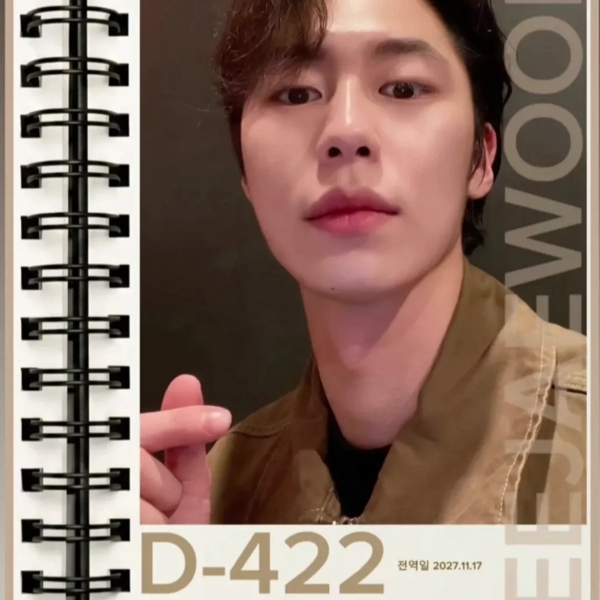 Latest photo of Lee Jaewook