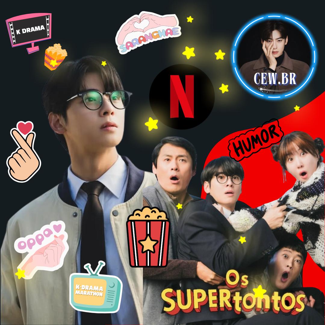 車銀優的最新照片