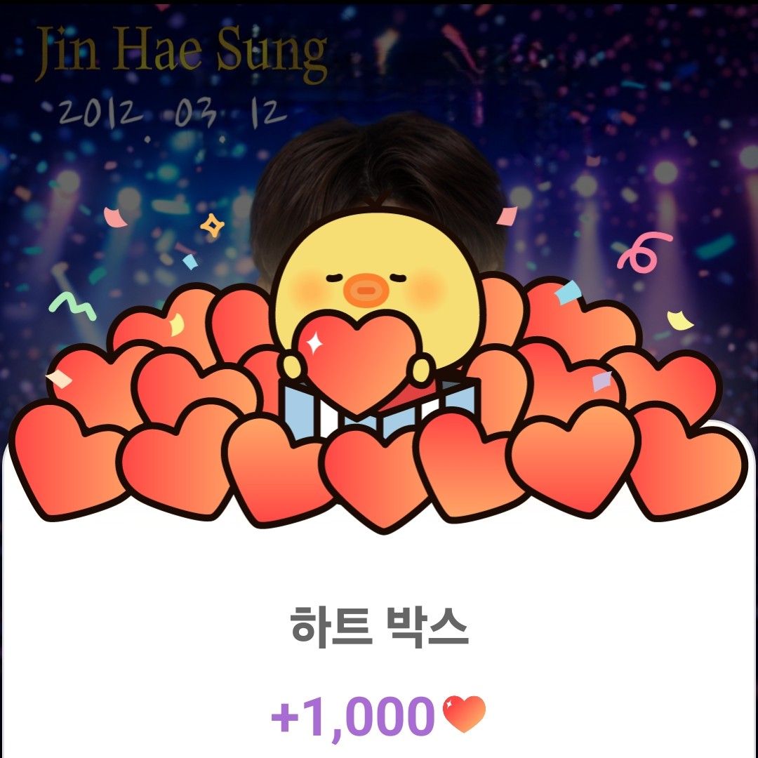 ファンが撮影したチン・ヘソンの瞬間