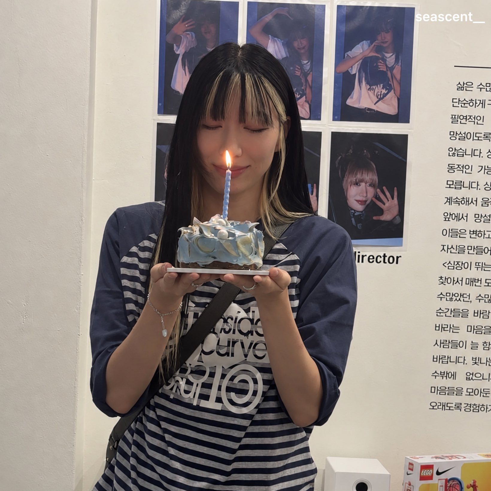 Recent activity shot of BADA