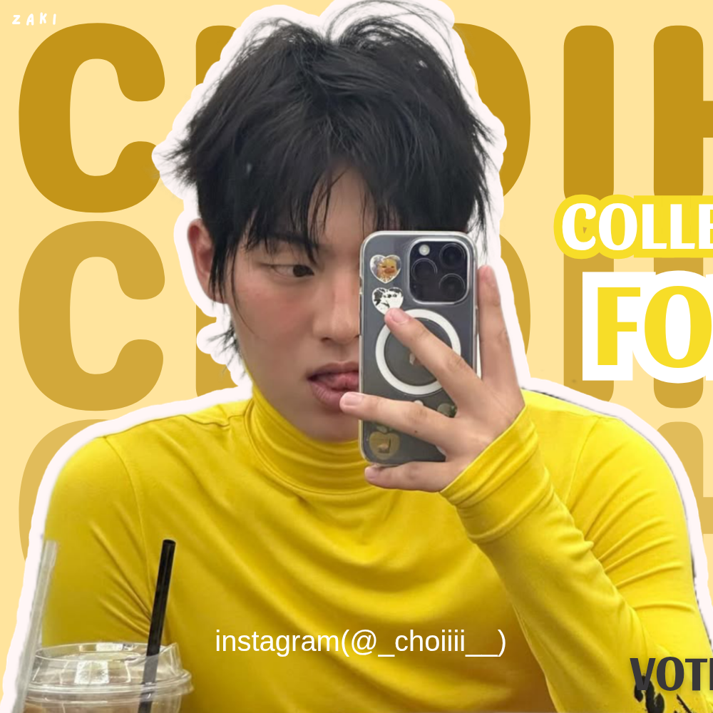 Recent activity shot of Choi Hyunwook