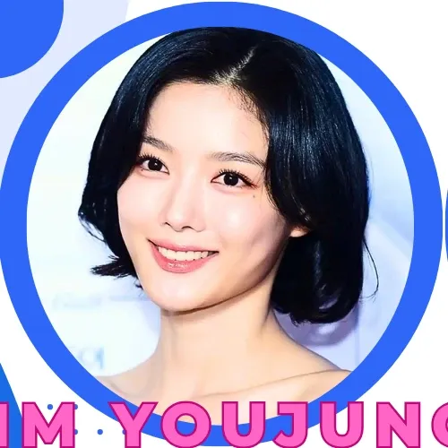 Latest photo of Kim Youjung