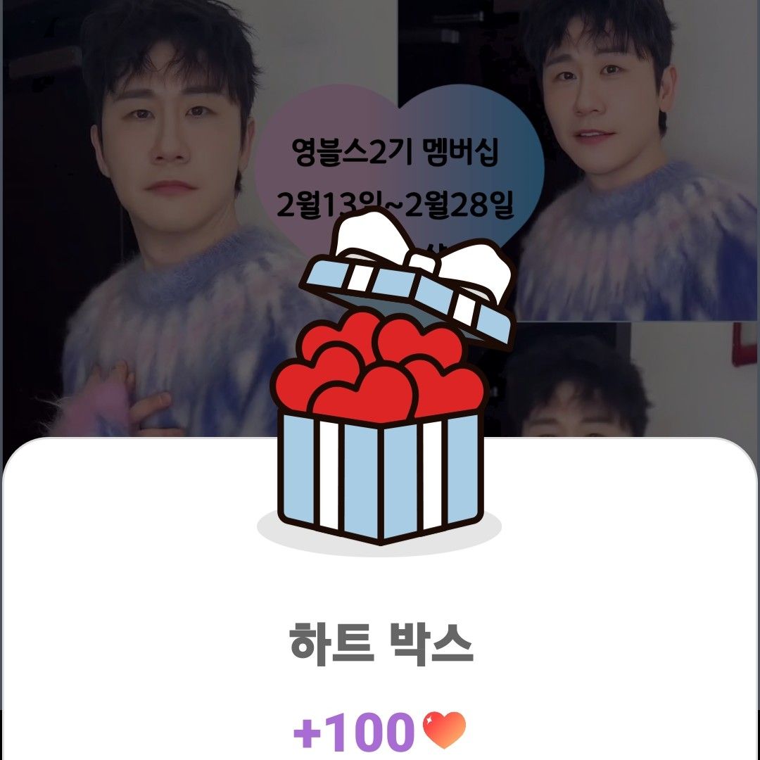 ヨンタクの最近の活動ショット