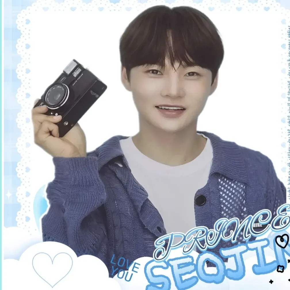박서진 최근 활동샷