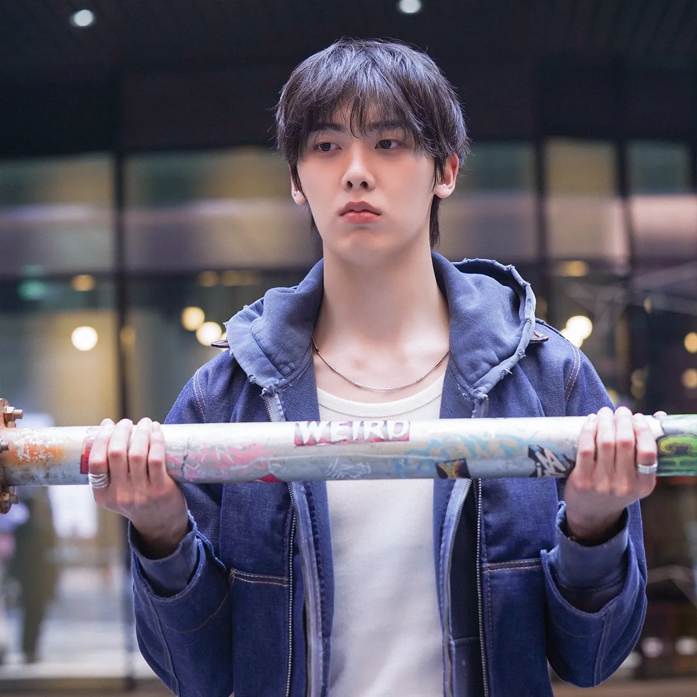 Recent activity shot of Yoon Sanha