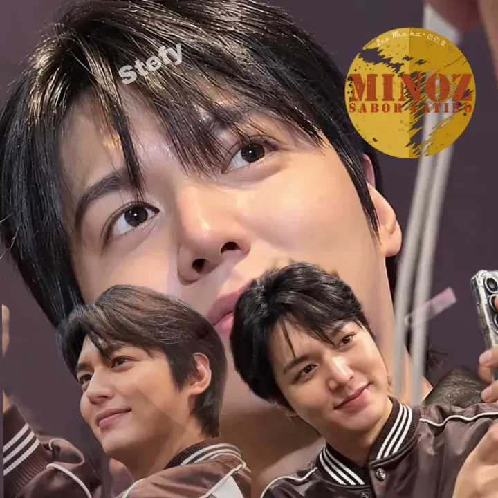 Recent activity shot of Lee Minho