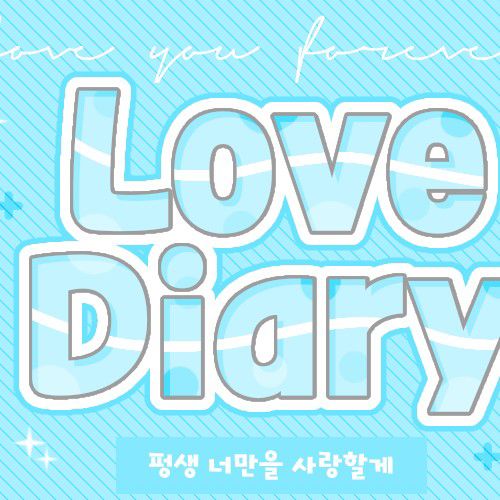 김세정 최근 활동샷