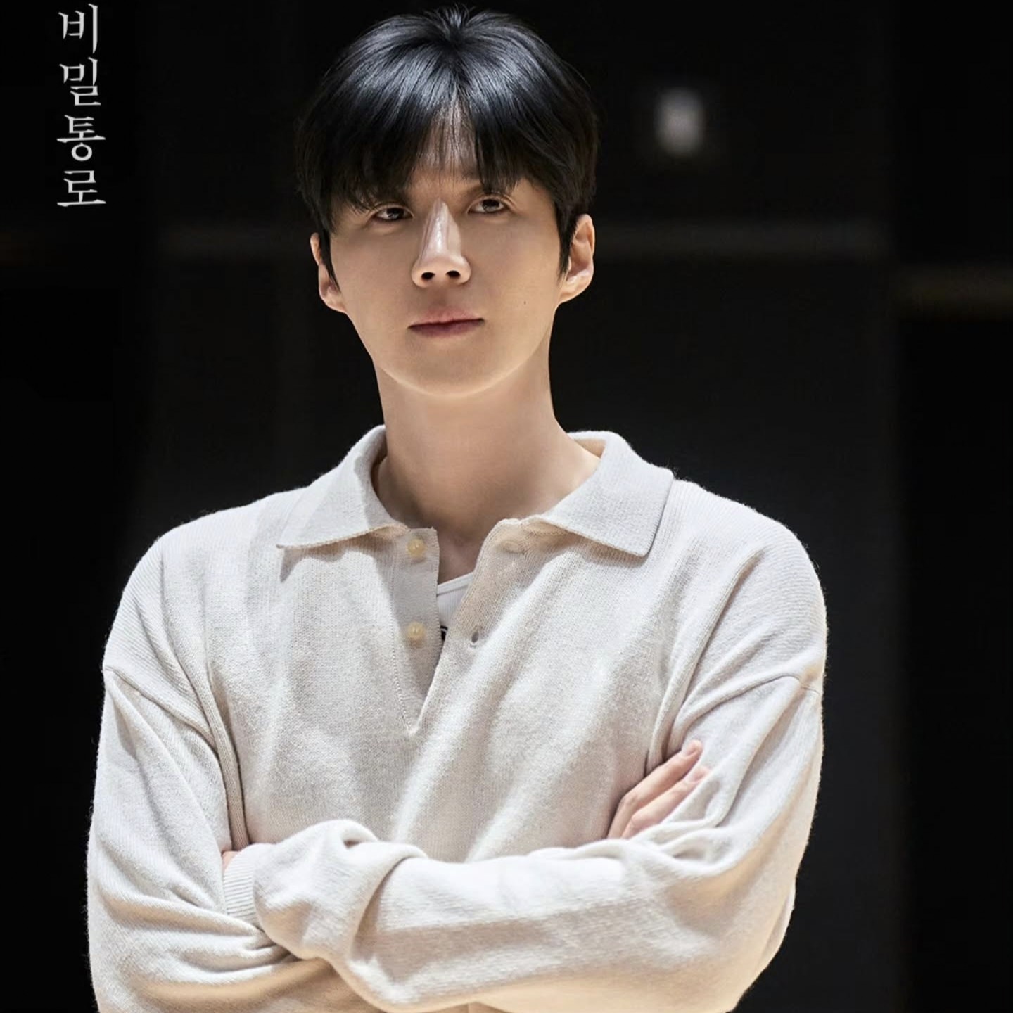 粉丝拍下的金宣虎瞬间