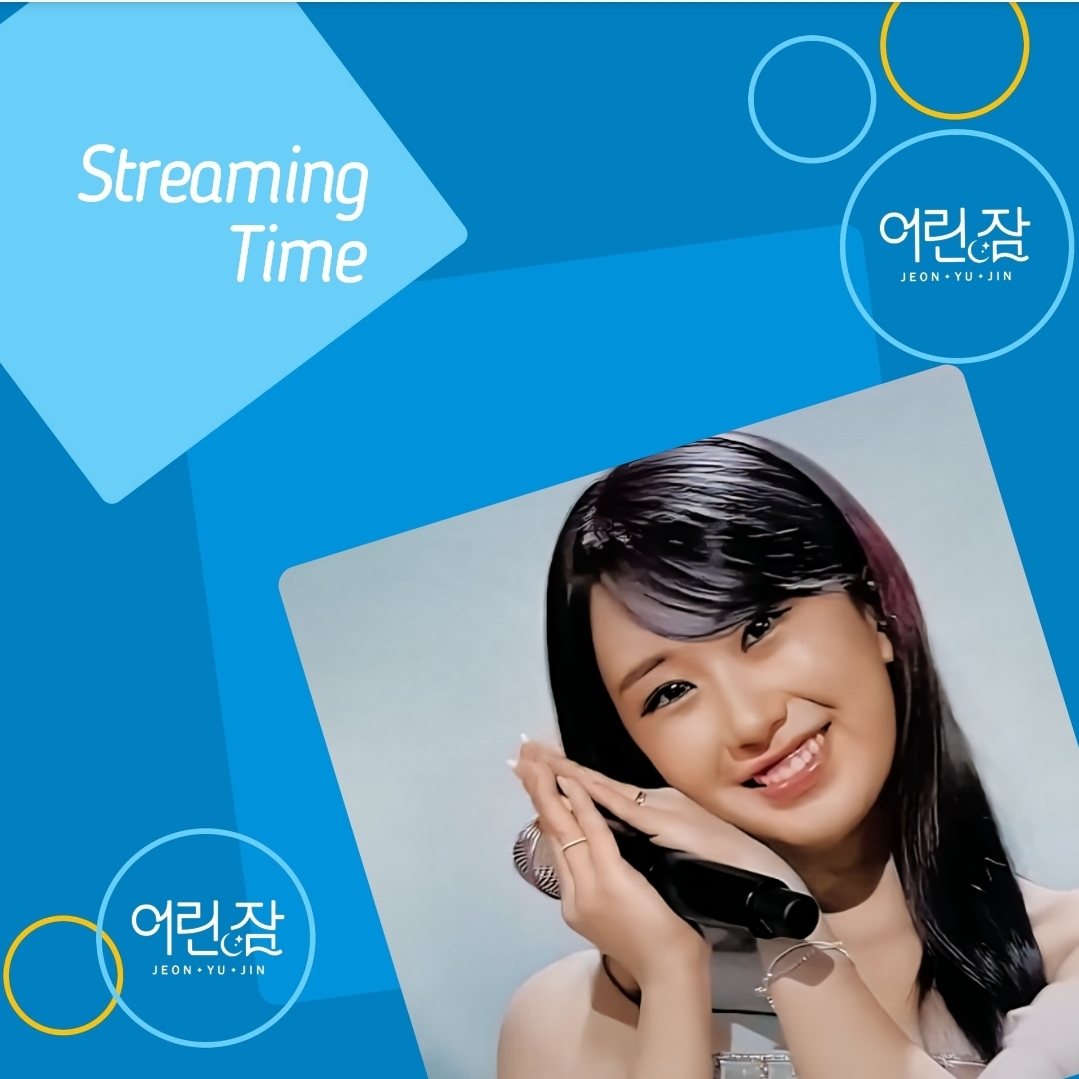 Foto terbaru dari Jeon Yujin