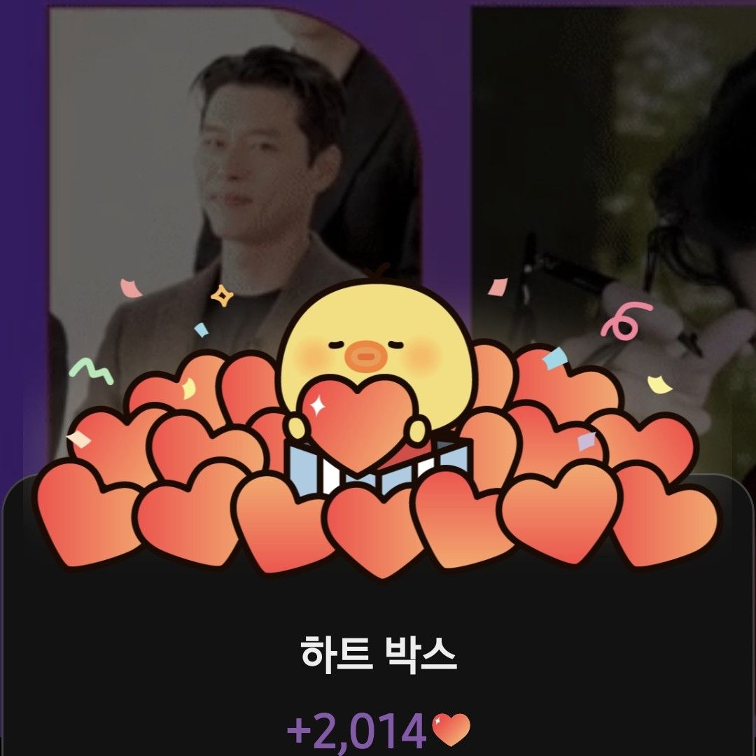 현빈의 최신 사진