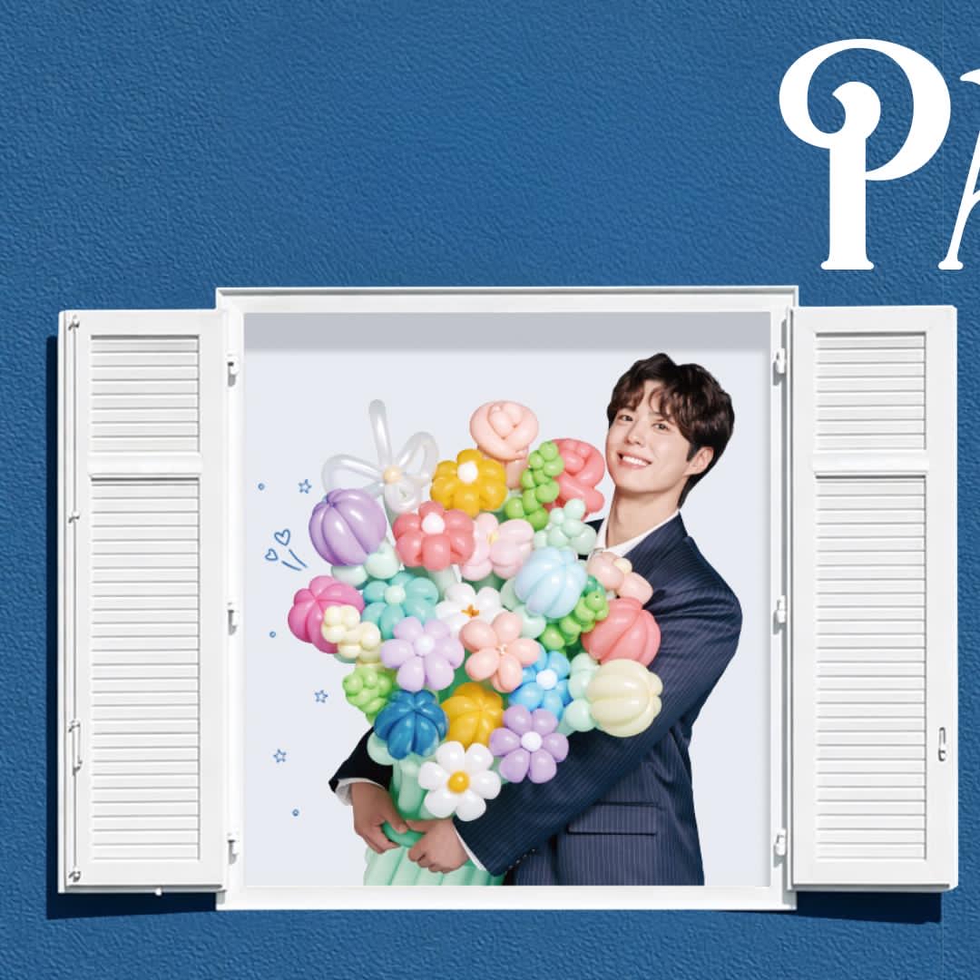 Recent activity shot of Park Bogum